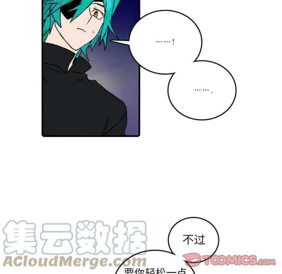 英雄战线118