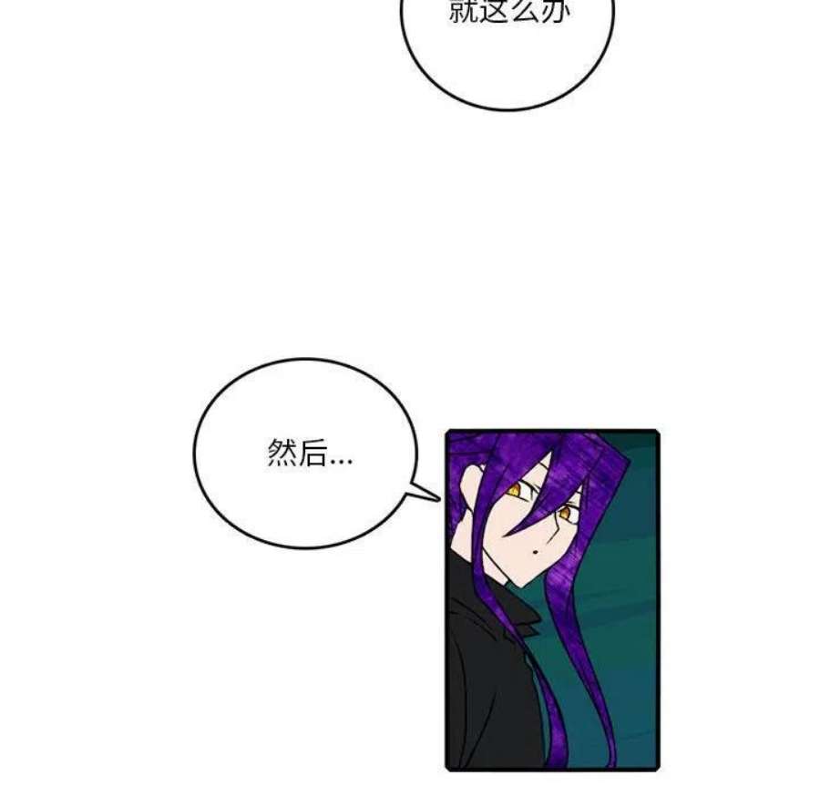 英雄战线118