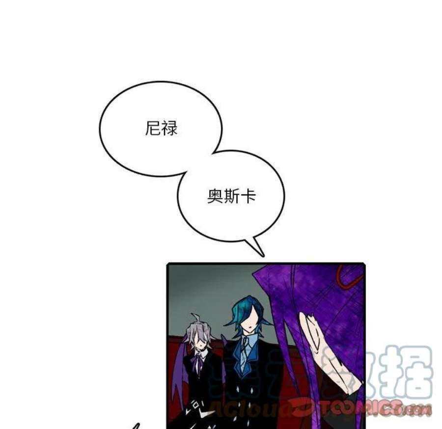 英雄战线118