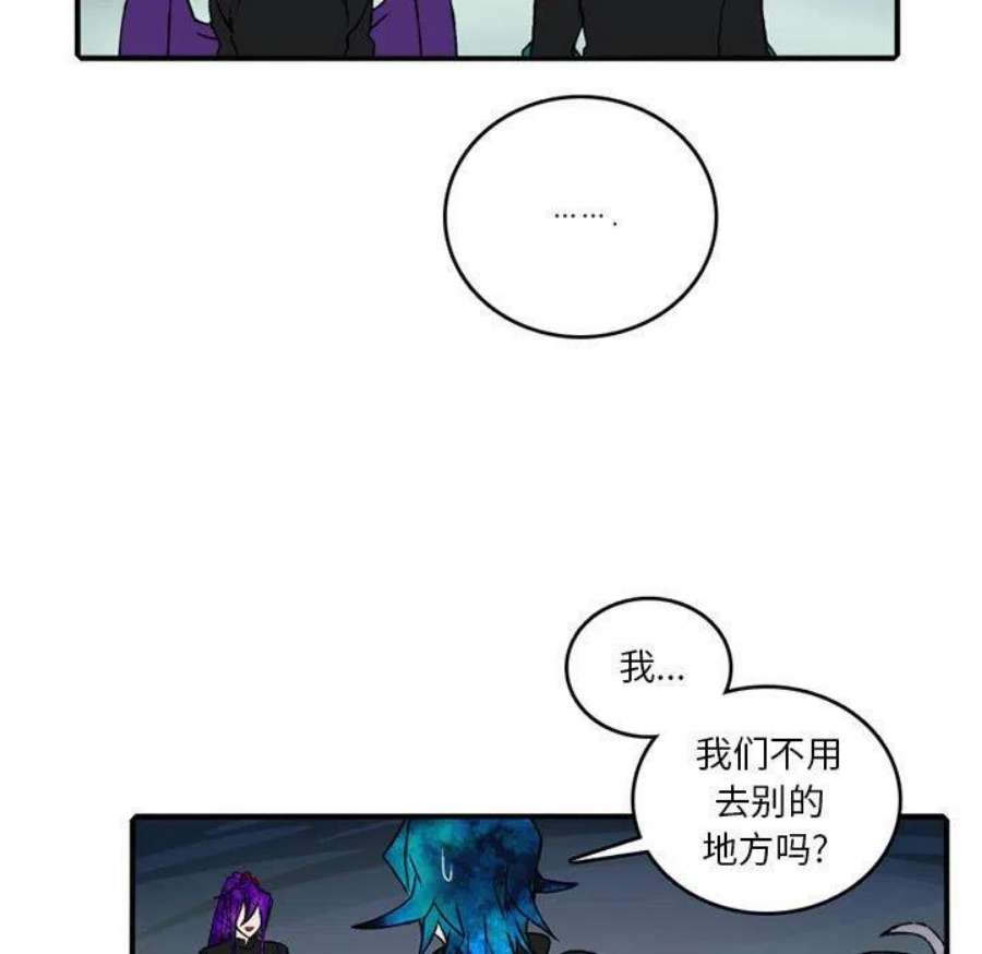 英雄战线118