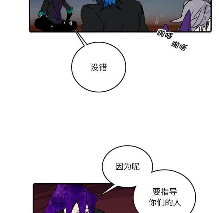英雄战线118