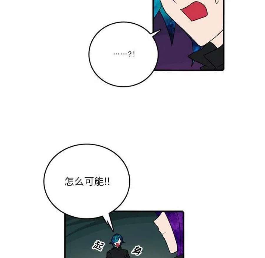 英雄战线118