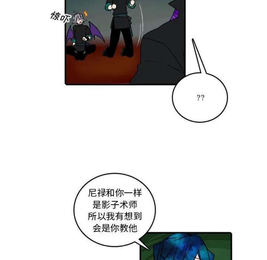英雄战线118