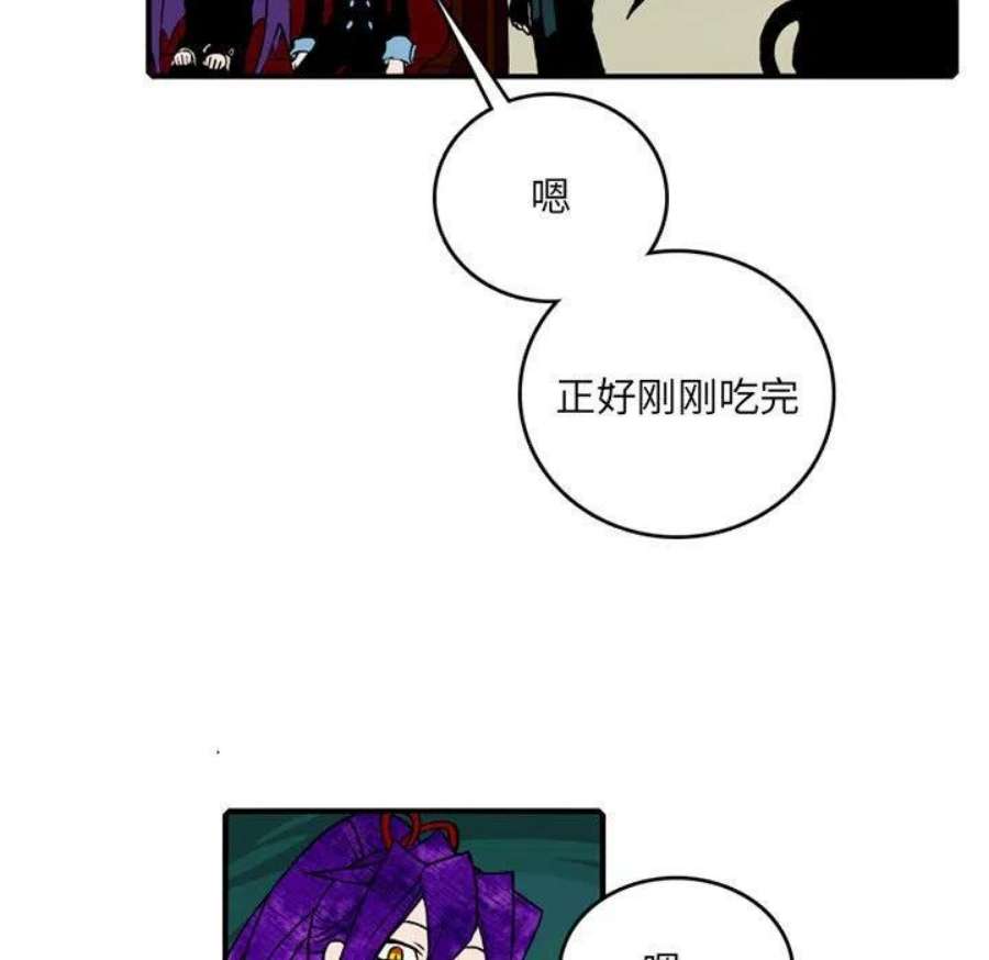 英雄战线118