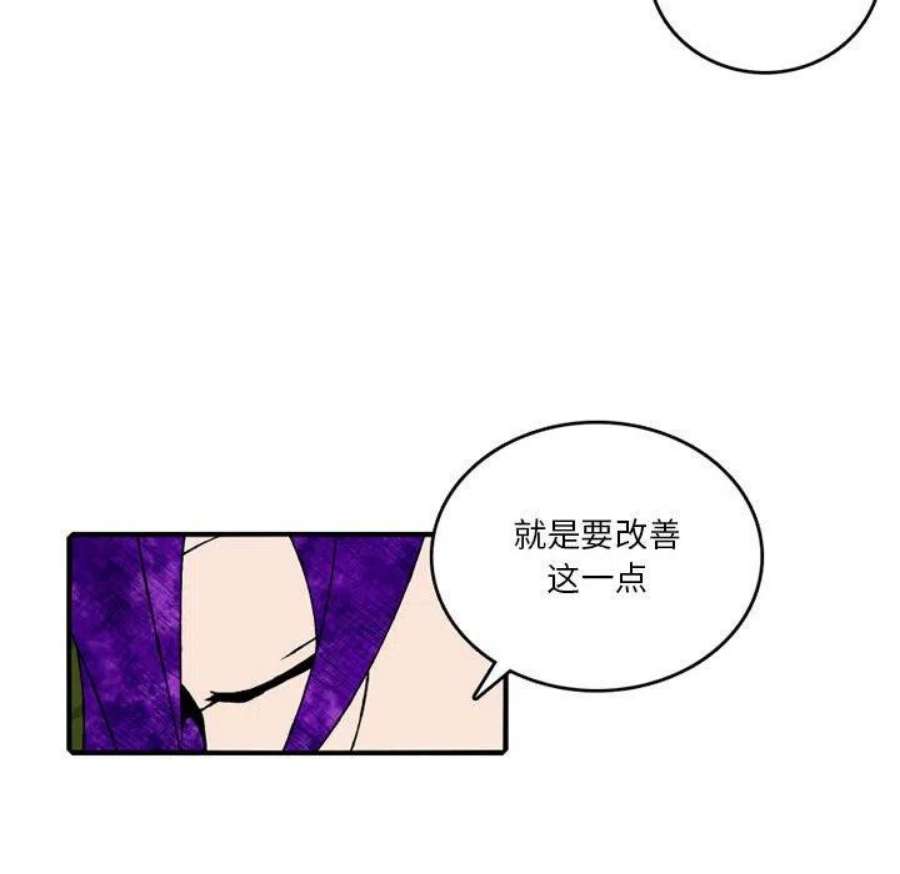 英雄战线118