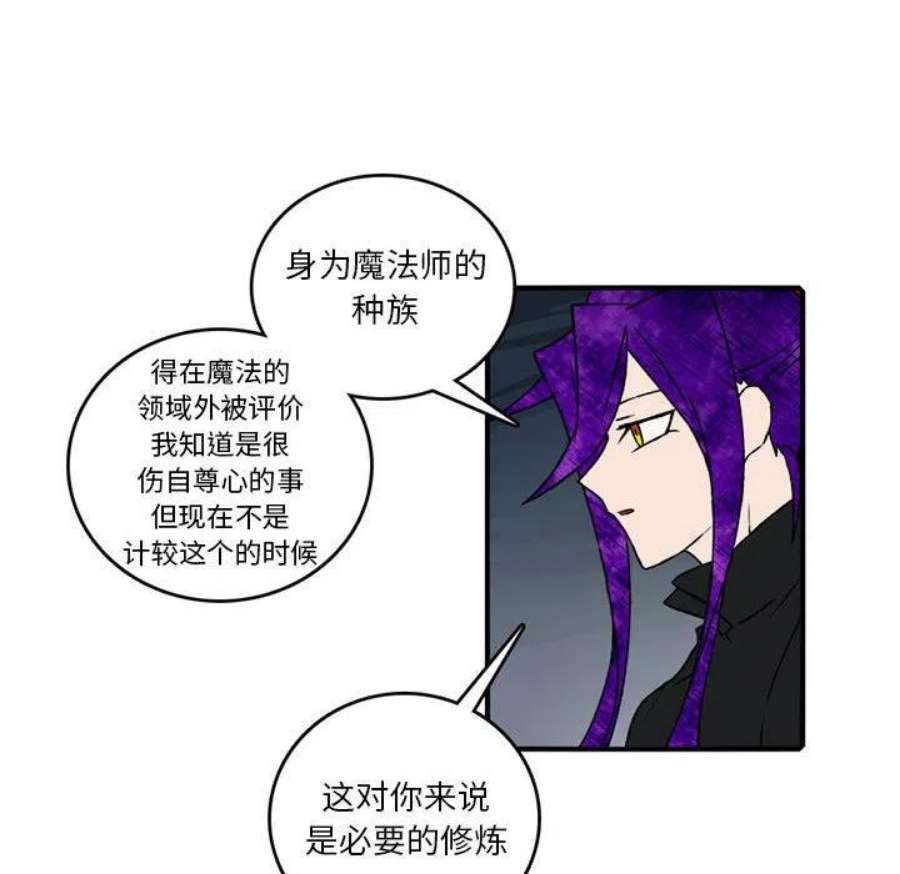 英雄战线118