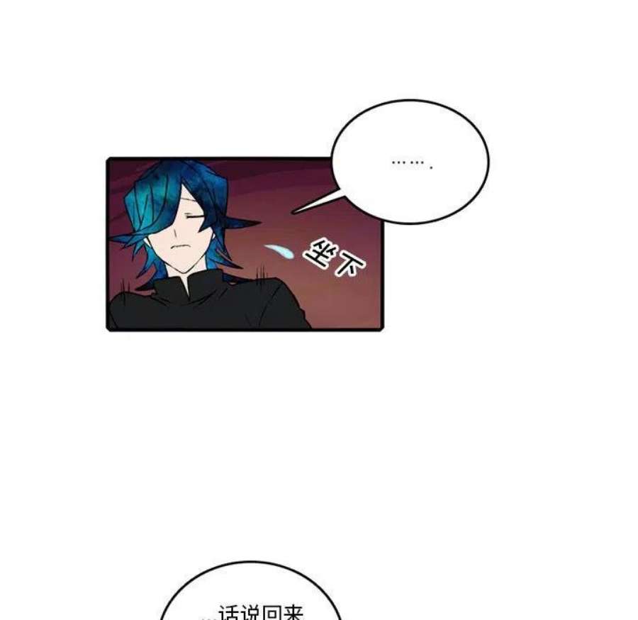 英雄战线118