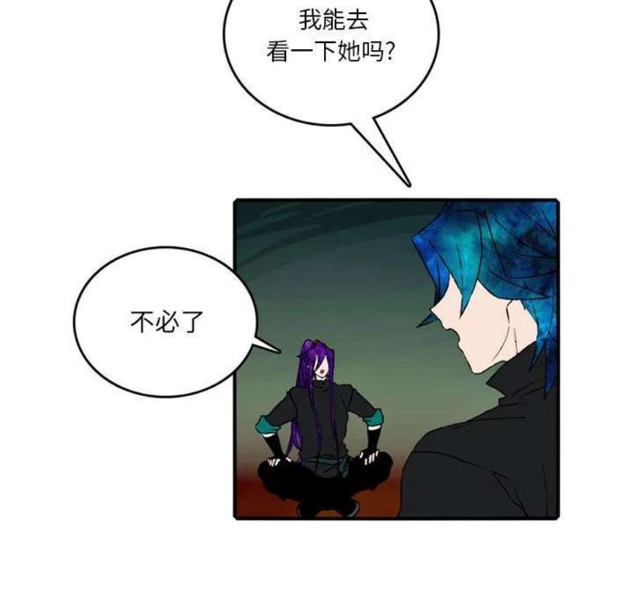 英雄战线118