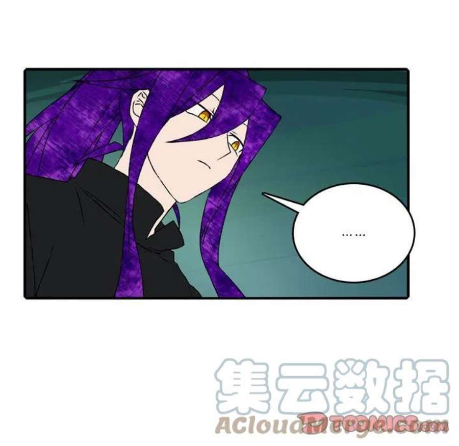 英雄战线118