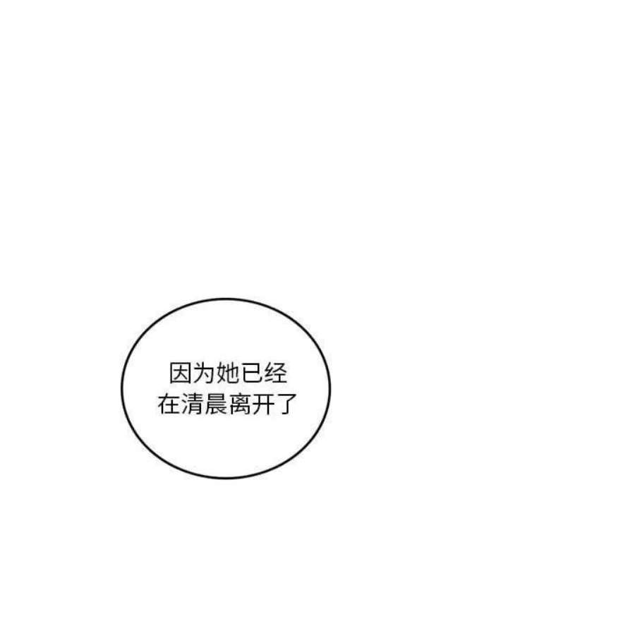 英雄战线118
