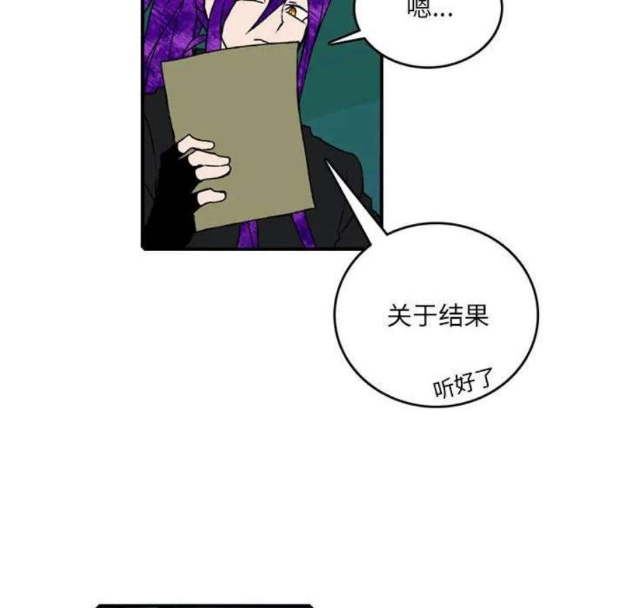 英雄战线118
