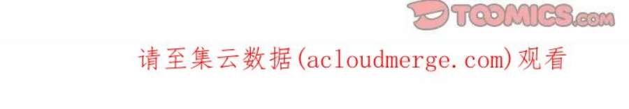 英雄战线118
