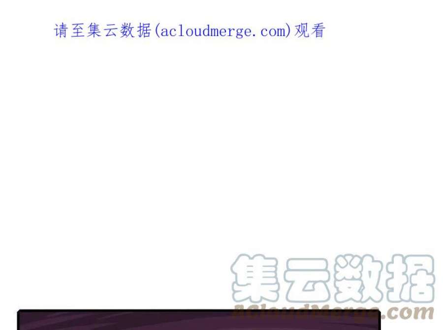 英雄战线121