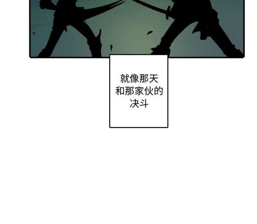英雄战线121