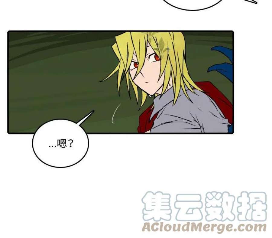英雄战线121