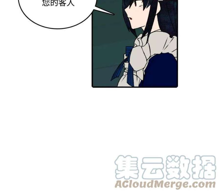 英雄战线121