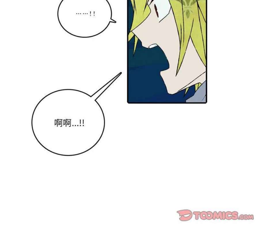 英雄战线121
