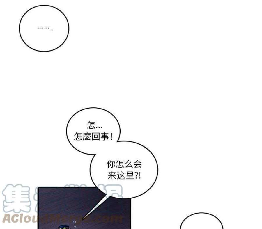 英雄战线121