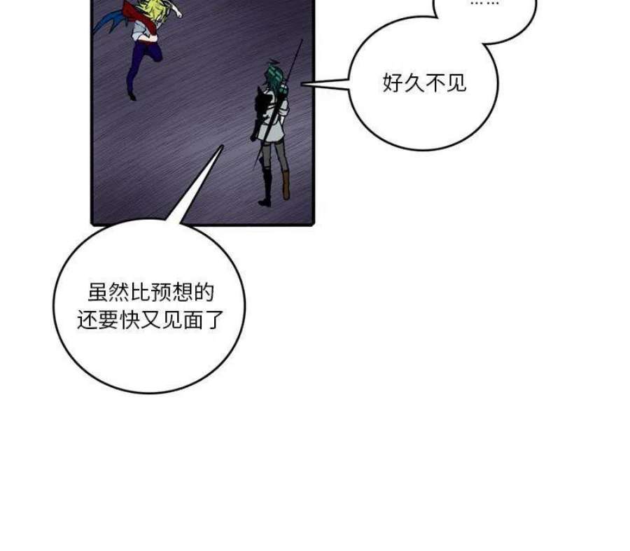 英雄战线121