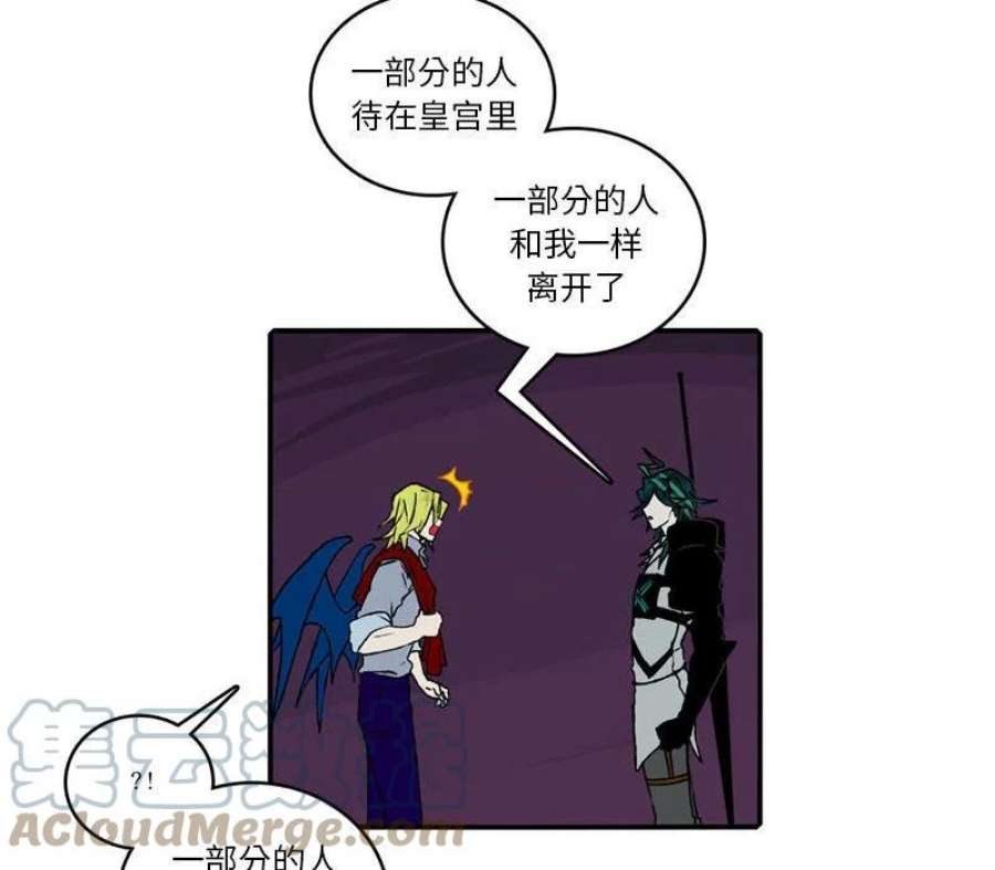 英雄战线121