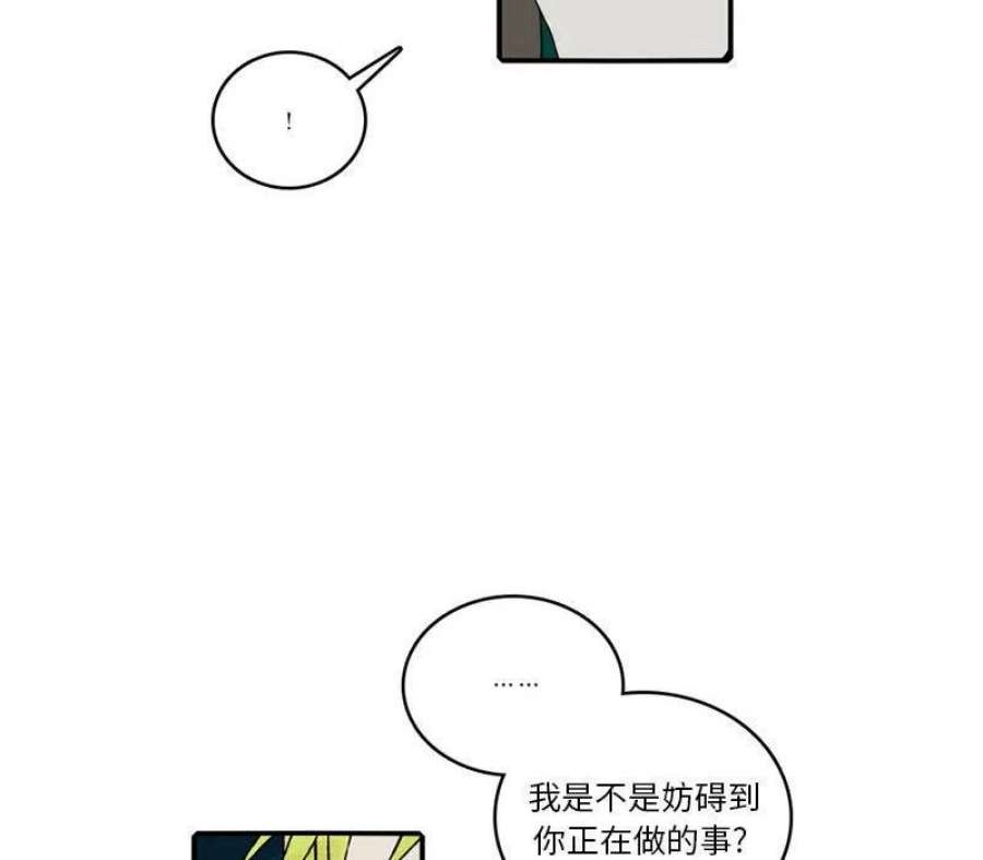 英雄战线121