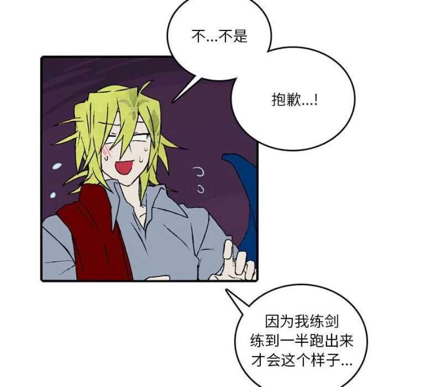 英雄战线121