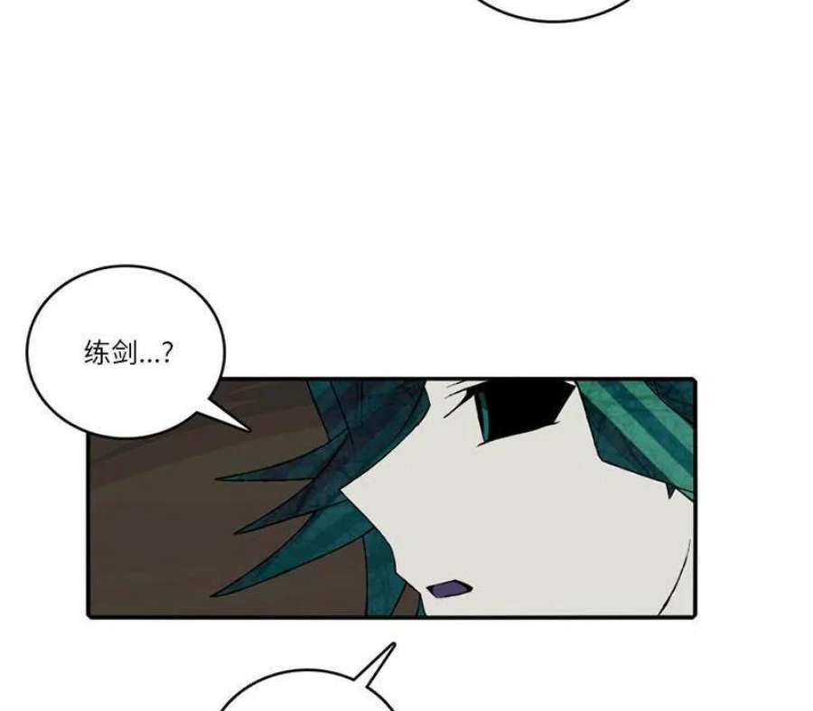 英雄战线121
