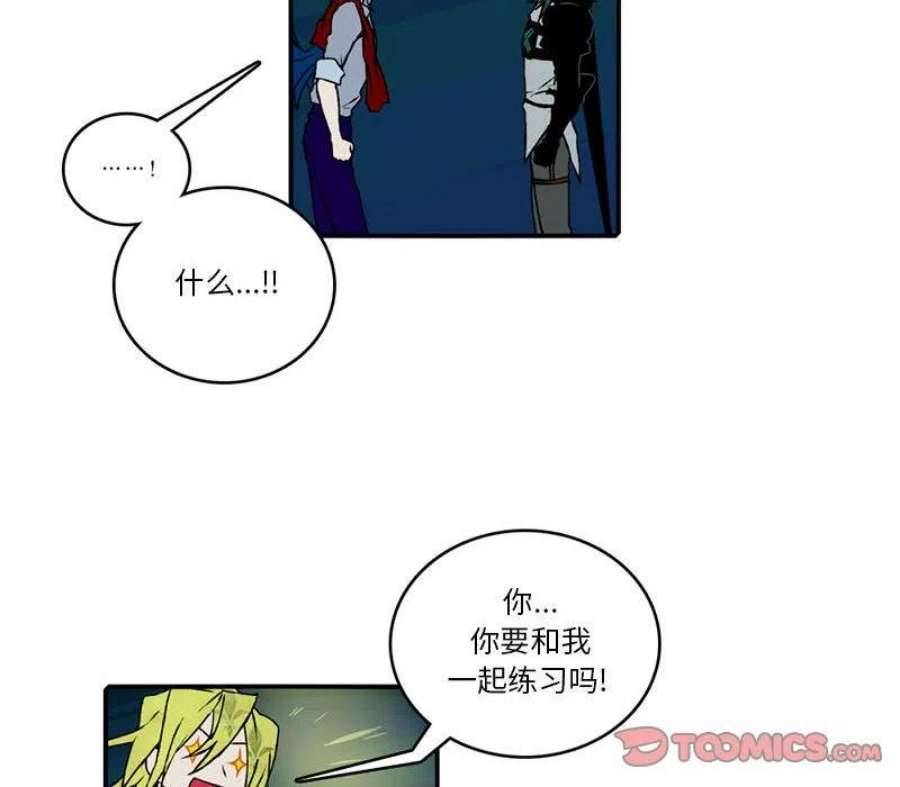 英雄战线121
