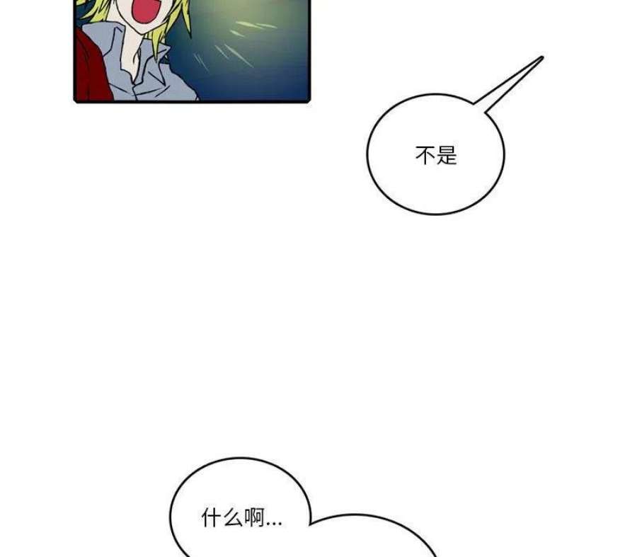 英雄战线121
