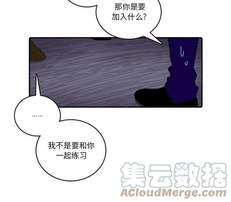 英雄战线121