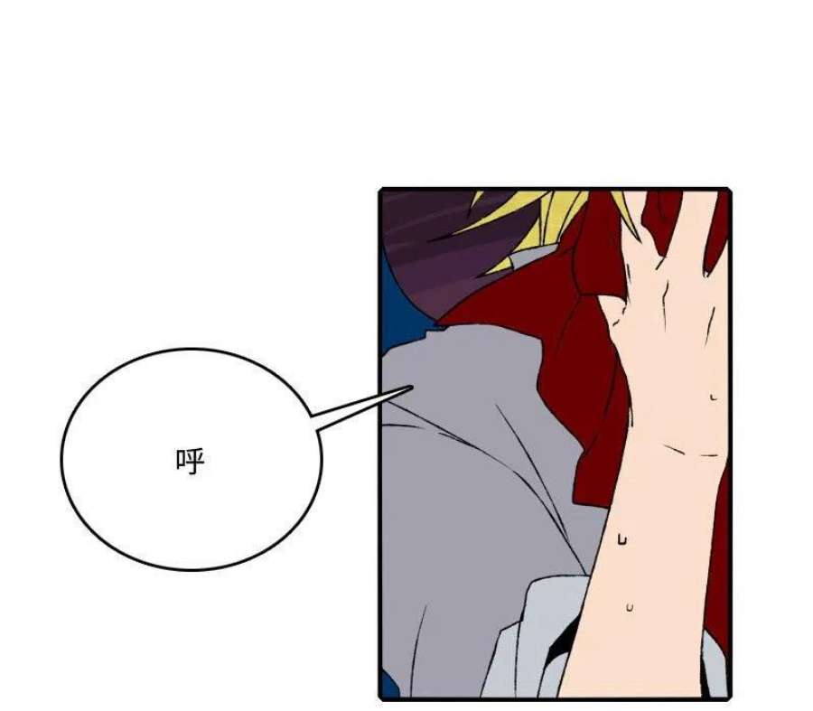 英雄战线121