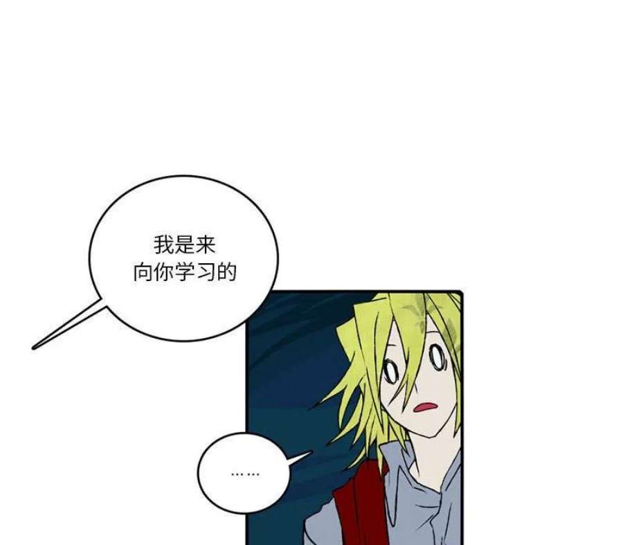 英雄战线121