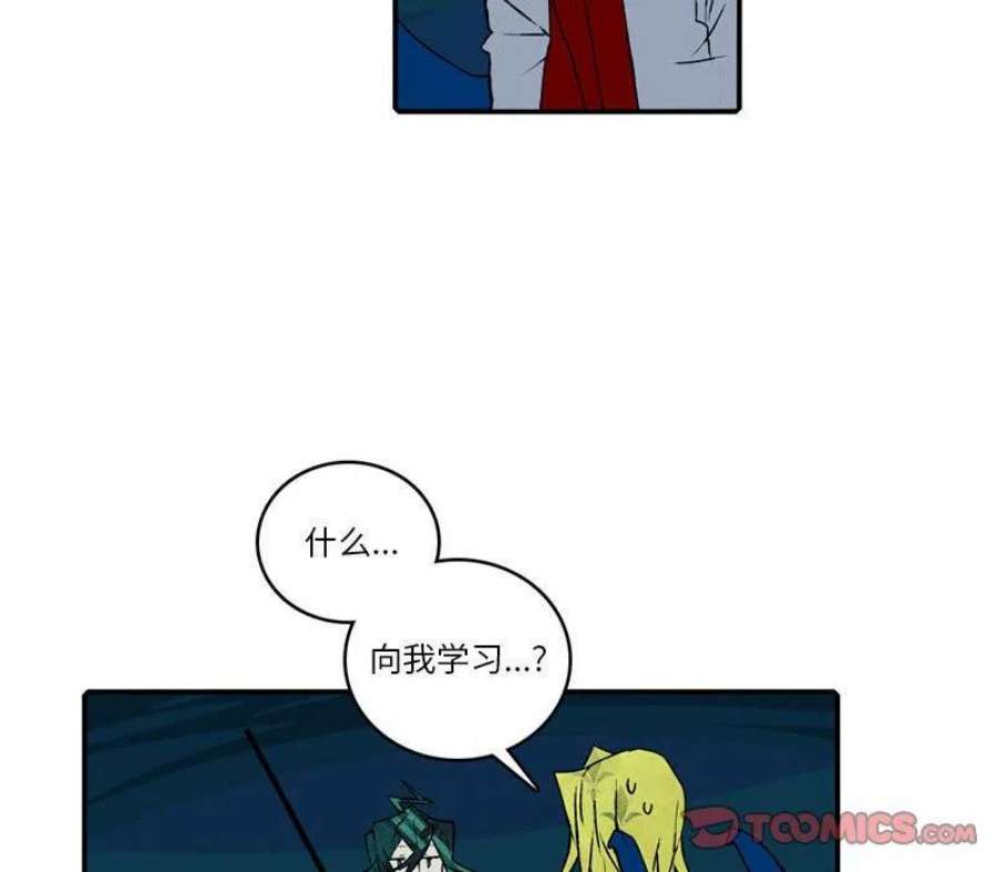英雄战线121