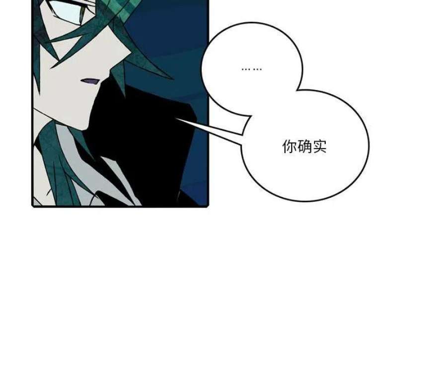 英雄战线121