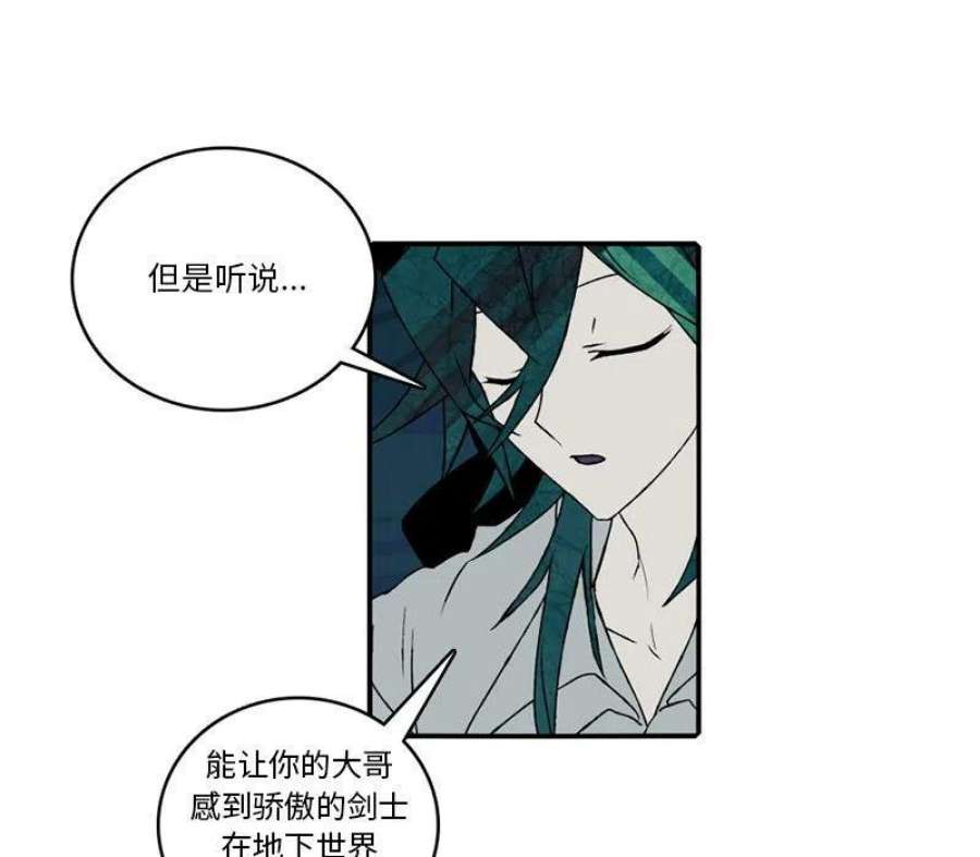 英雄战线121