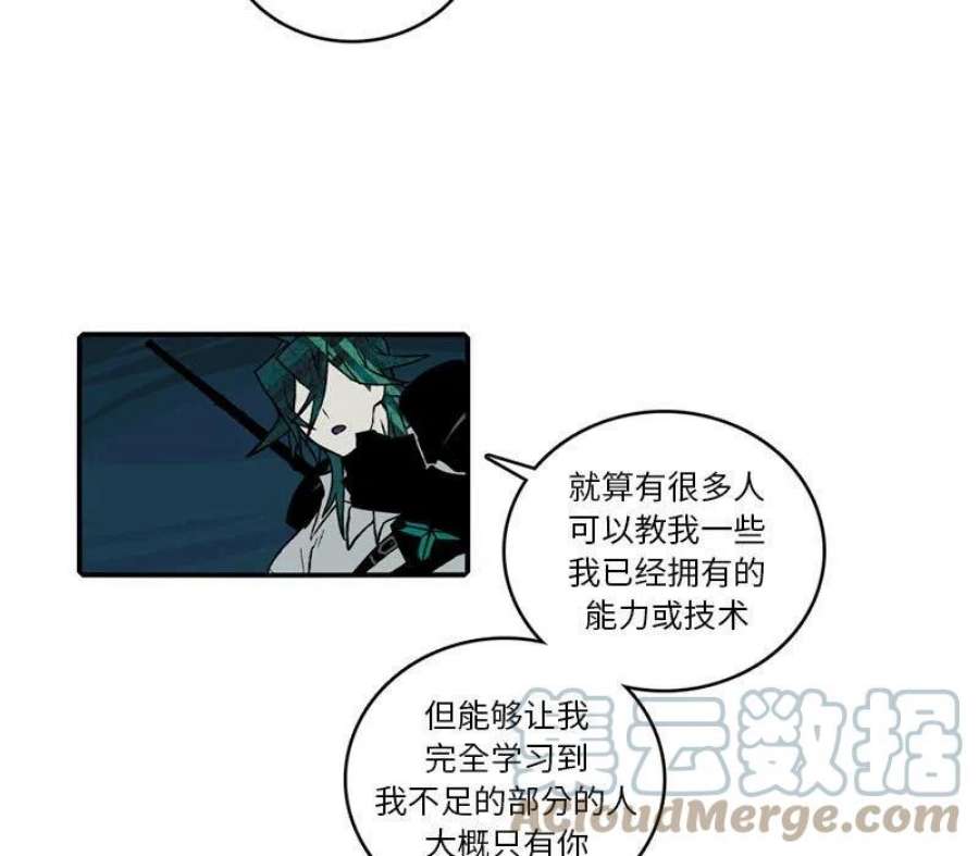 英雄战线121