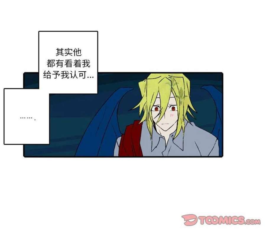 英雄战线121