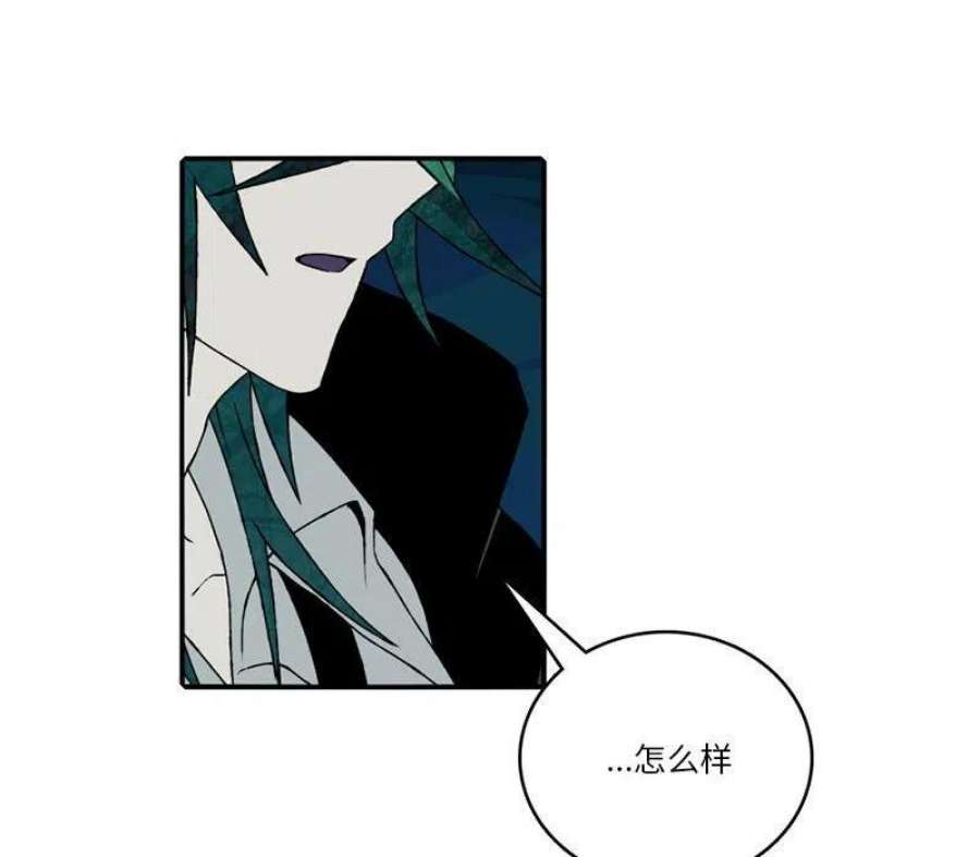 英雄战线121