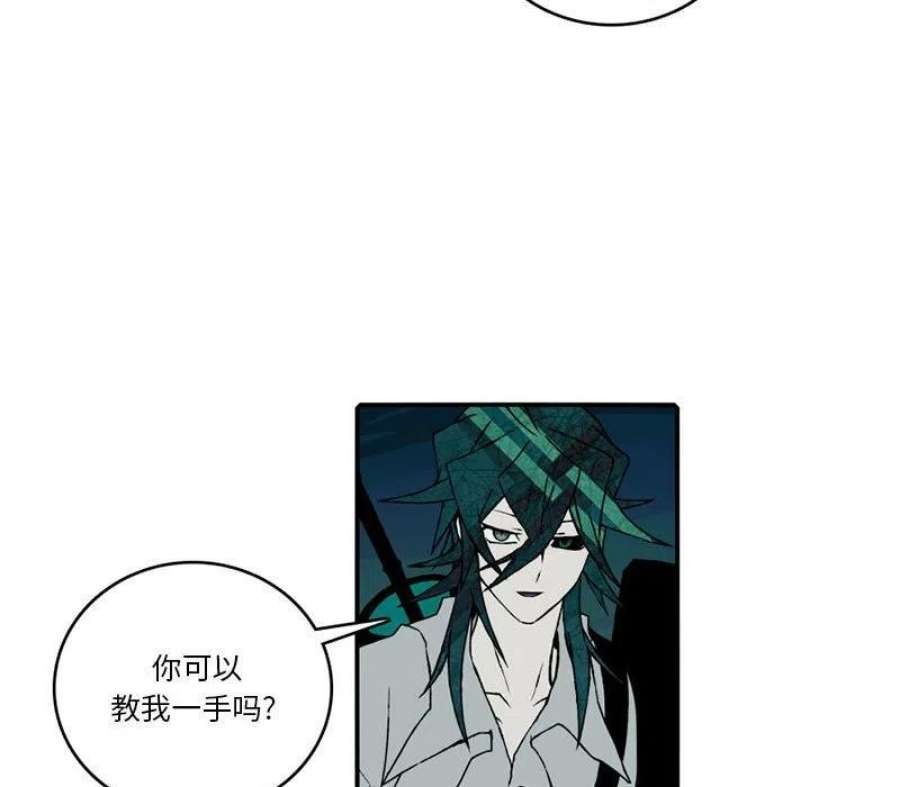 英雄战线121