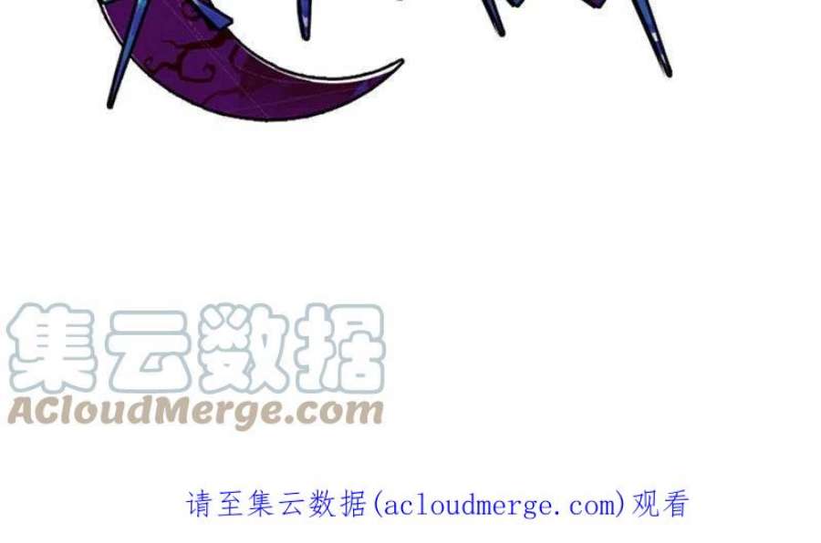 英雄战线121