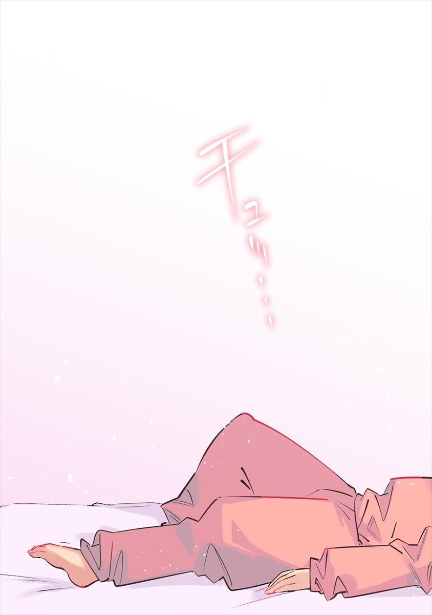 我家的女仆们第2.5话