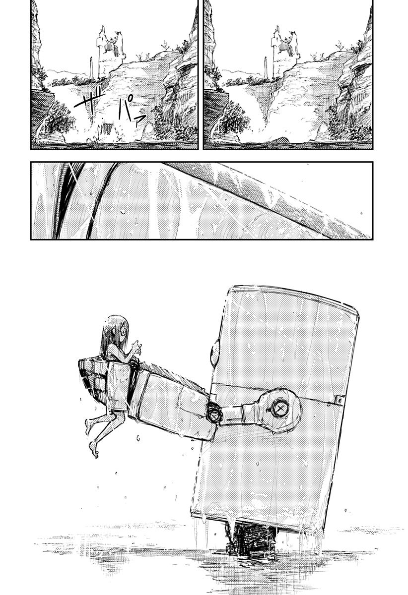 Heart Gear第01话