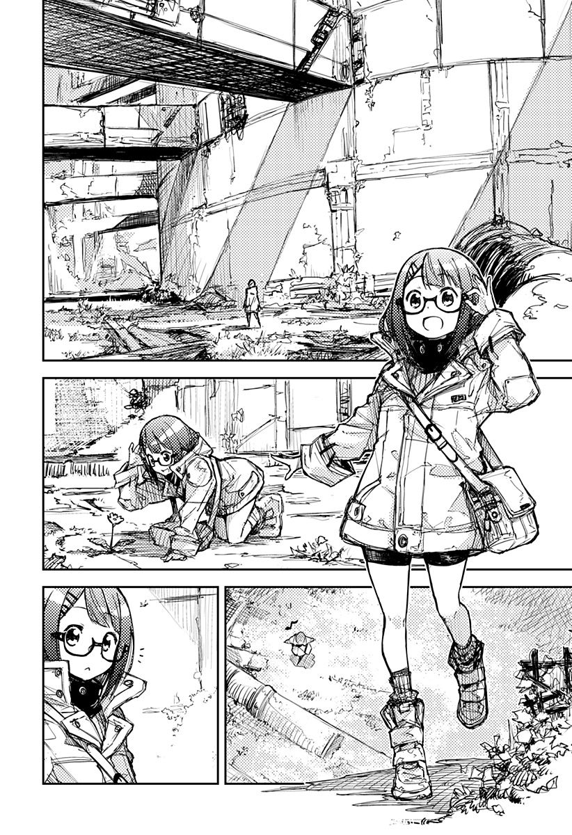 Heart Gear第01话