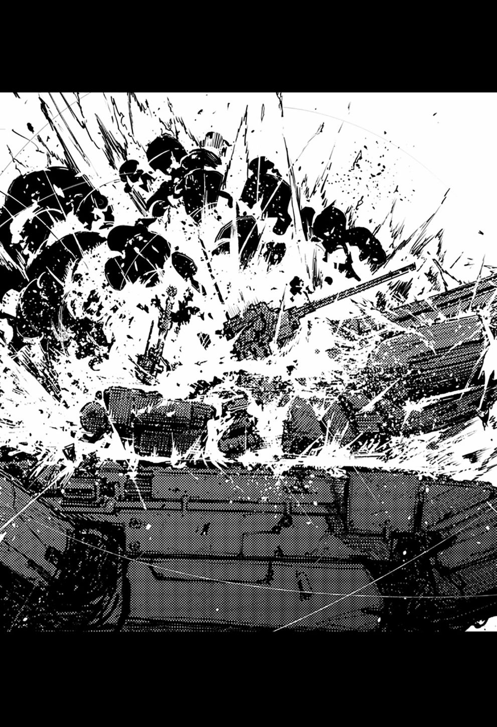Heart Gear第04话
