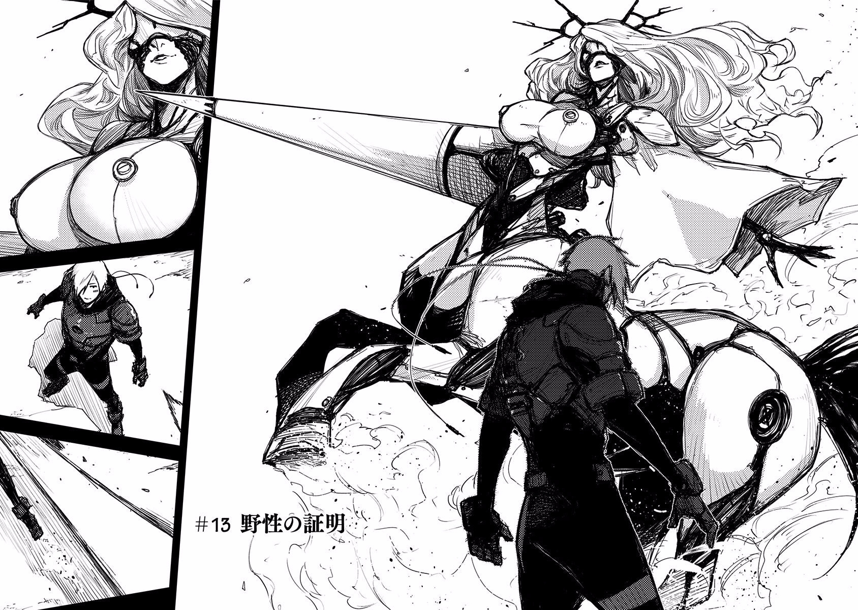 Heart Gear第13话