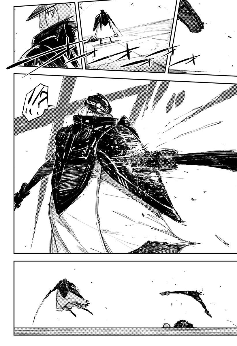 Heart Gear第16话