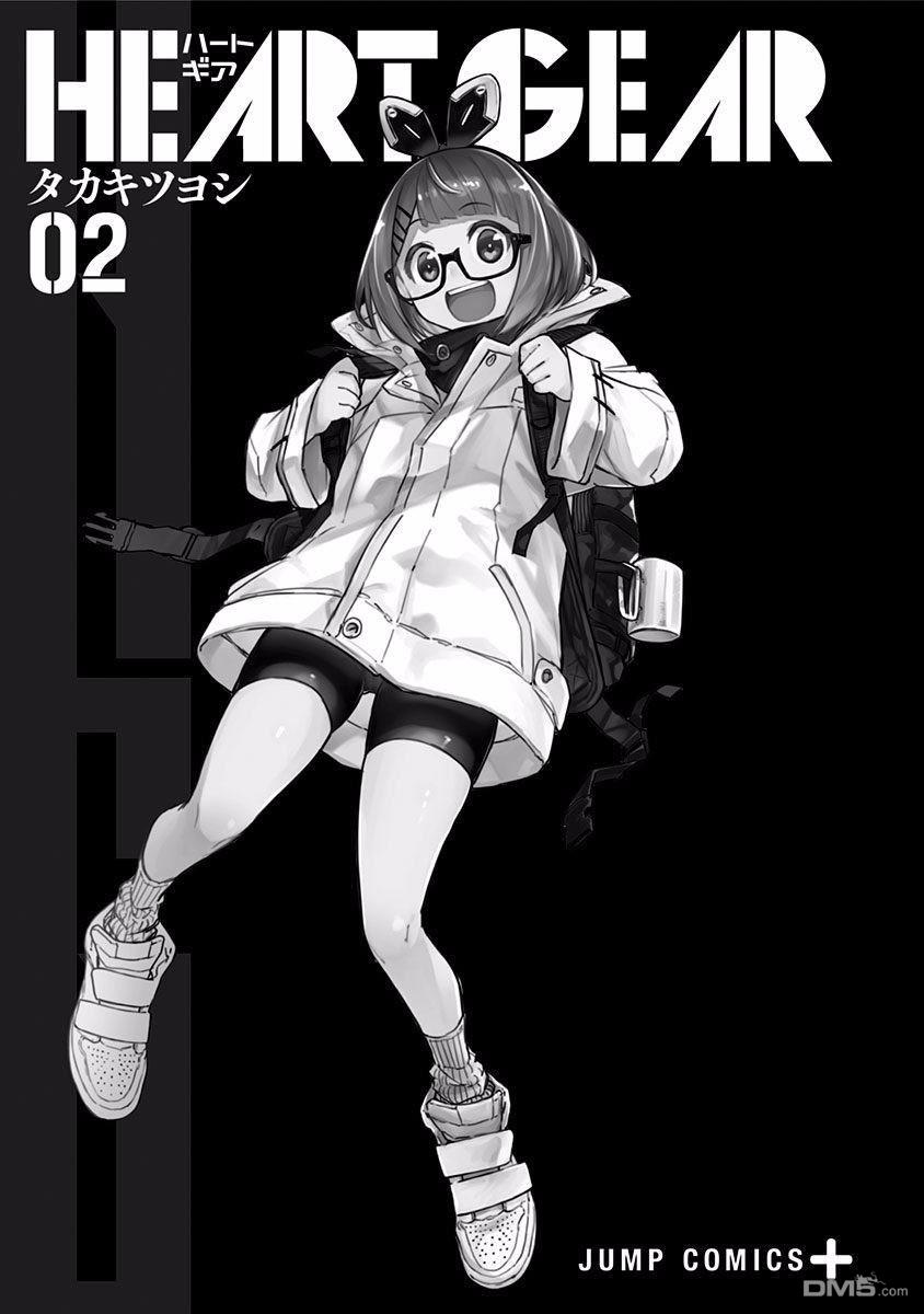 Heart Gear第6话