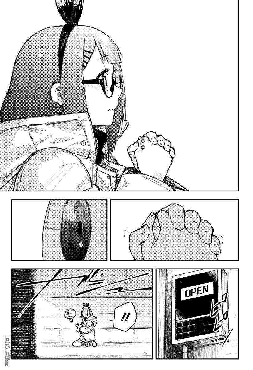 Heart Gear第15话
