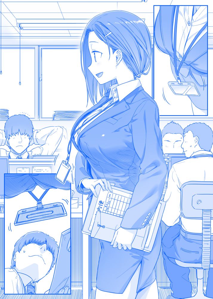 星期一的丰满之65