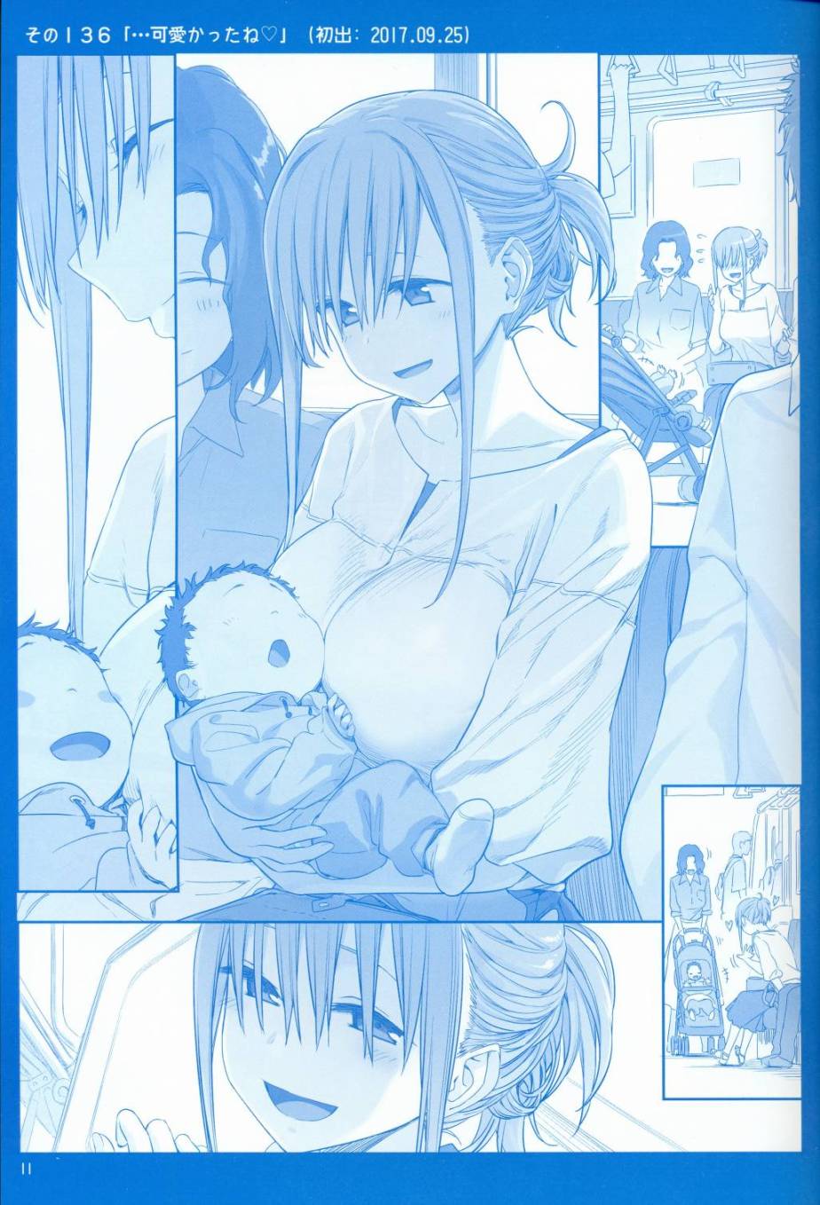星期一的丰满月曜日V